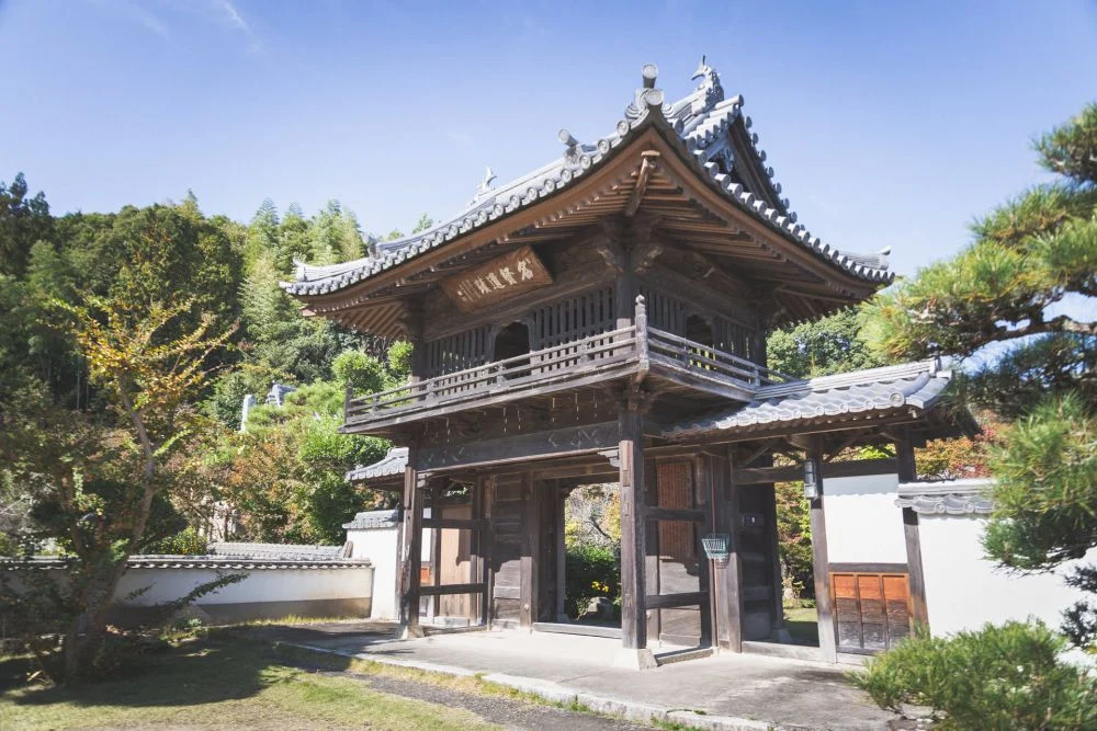 吉備寺 門