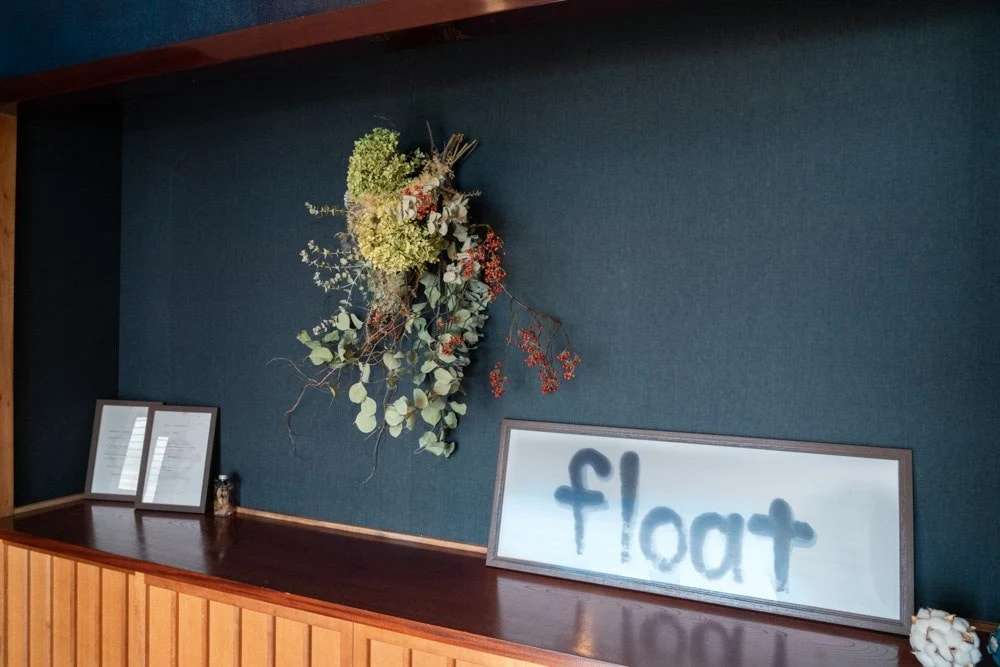 DENIM HOSTEL float