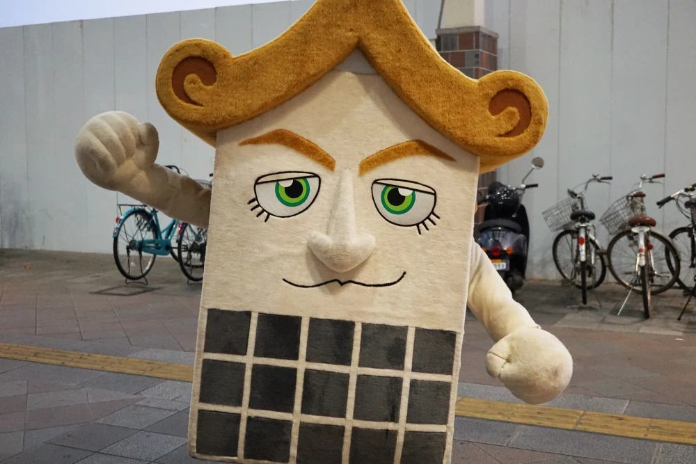 倉敷のゆるキャラ 「シラカベーノ」