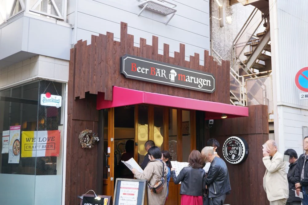 Beer BAR marugen ハレノミーノくらしき2019のようす