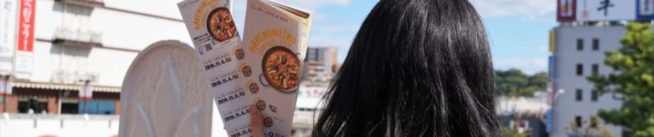 ハレノミーノくらしき2019　チケットと地図