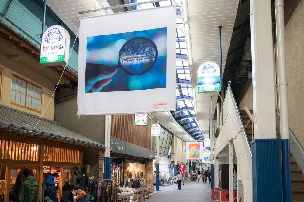 倉敷フォトミュラル 商店街展示
