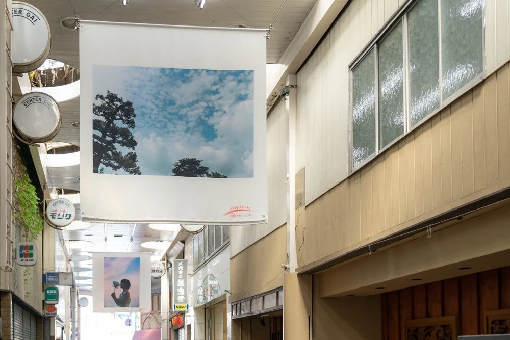 倉敷フォトミュラル 商店街展示