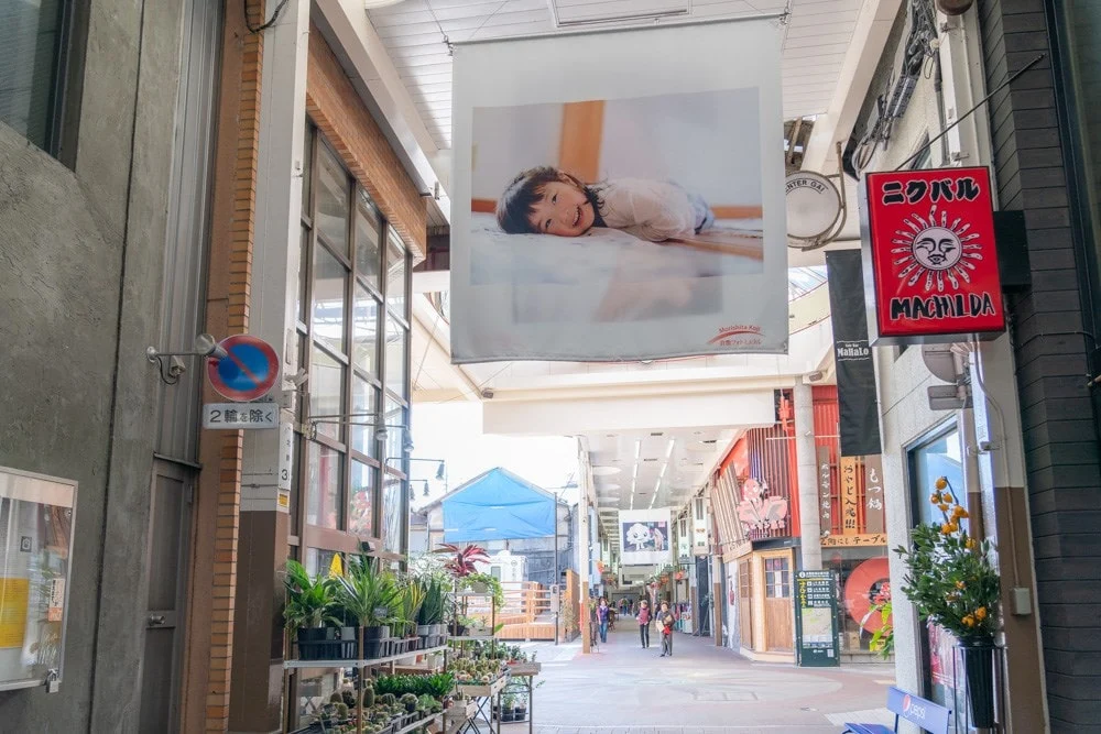 倉敷フォトミュラル 商店街展示