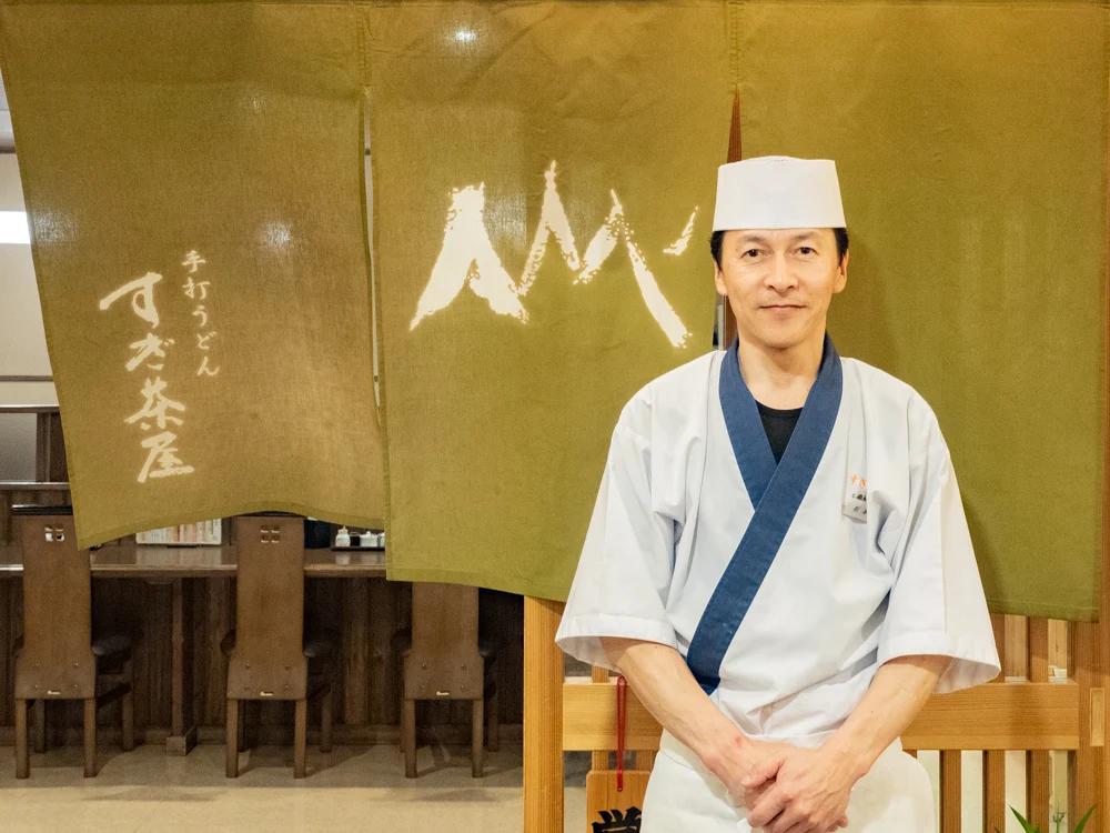 すぎ茶屋:代表・杉本 正樹さん