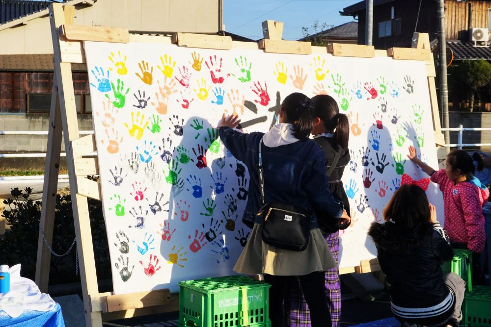 復幸祭2019 復興手形