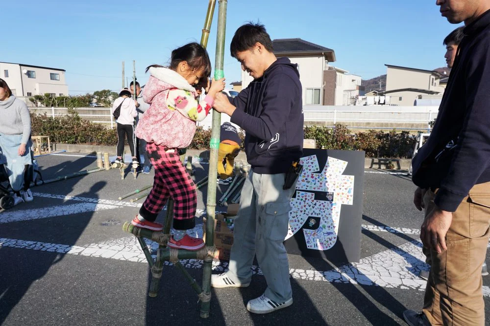 復幸祭2019 竹馬あそび