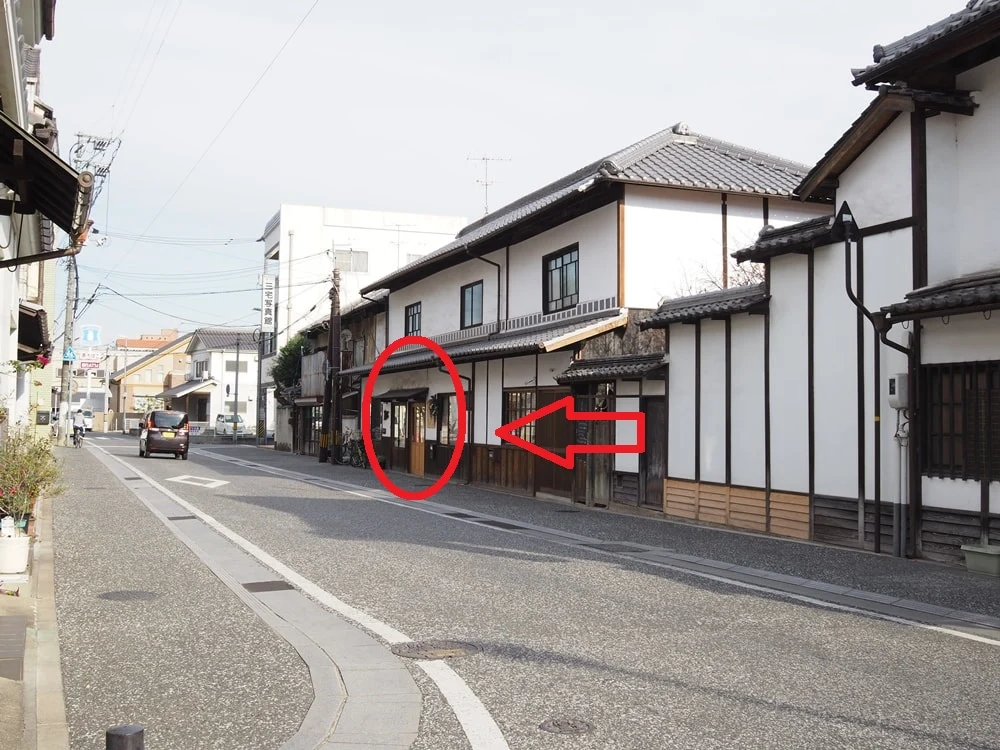 虹色商店