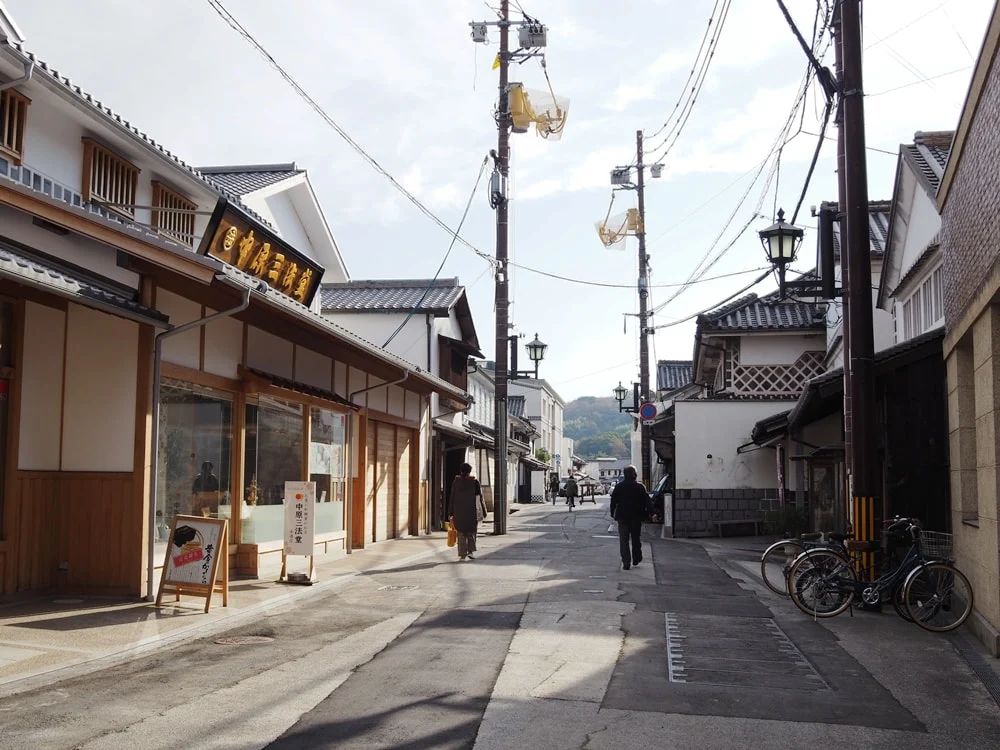 中原三法堂