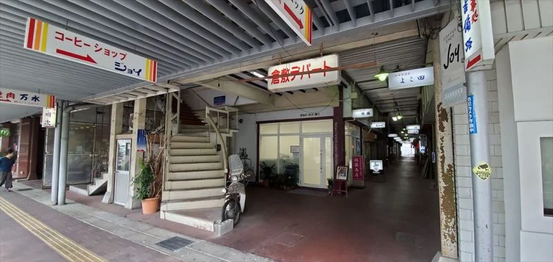 倉敷デパート正面