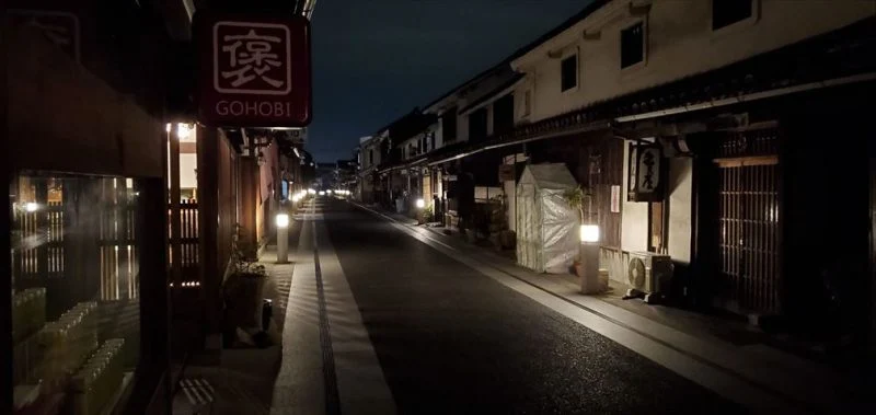 夜の美観地区