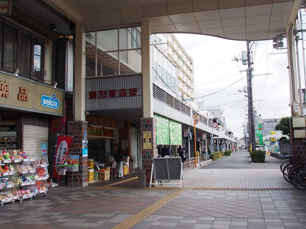 喫茶つるがた 道のり