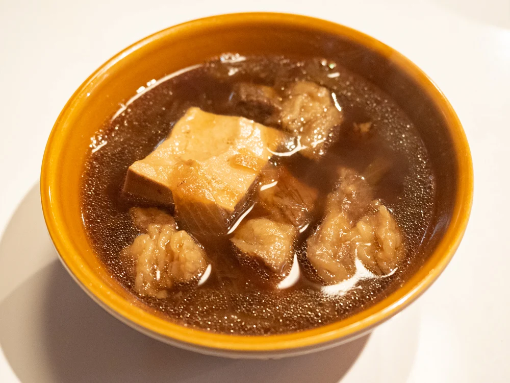 お肉バー ま、いっか:牛トロ煮込み