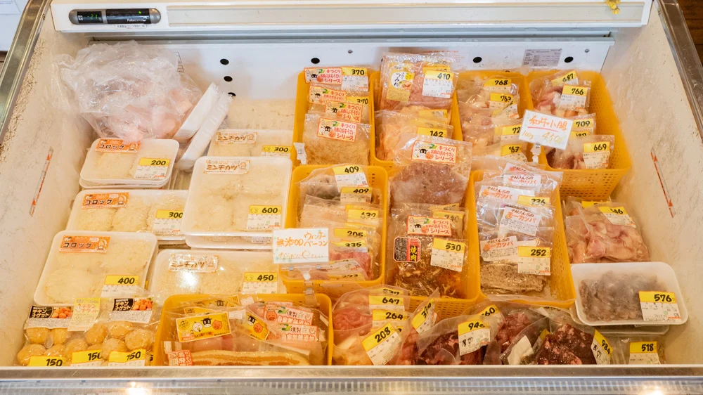 中村さんちのうまいもの工房:精肉