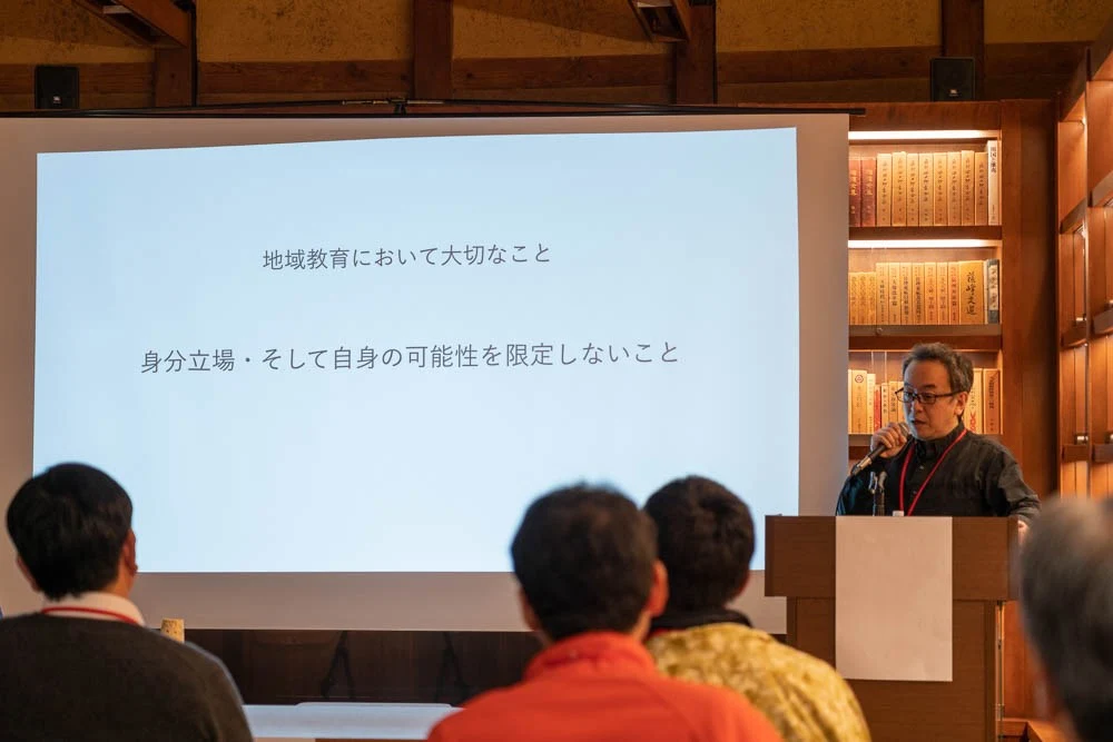 くらしき未来K塾