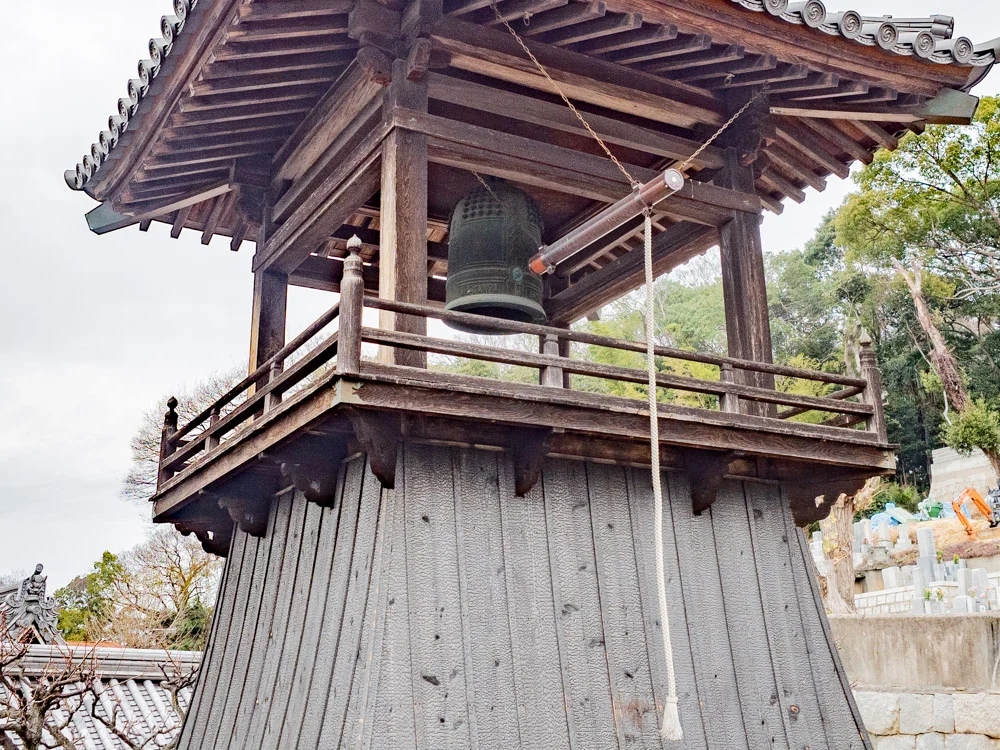 本栄寺:鐘楼