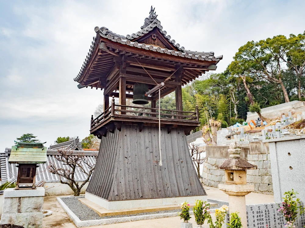 本栄寺:鐘楼