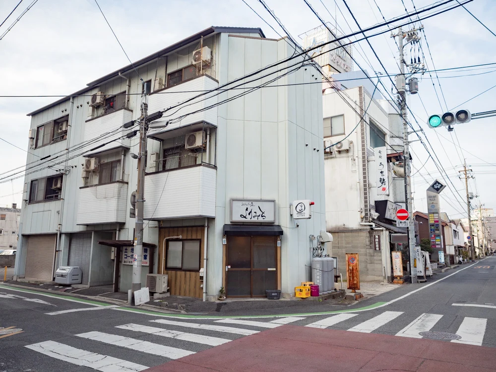 よりみちへの行き方：よりみちのある交差点