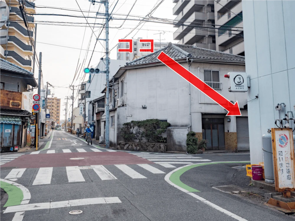 よりみちへの行き方：よりみちのある交差点