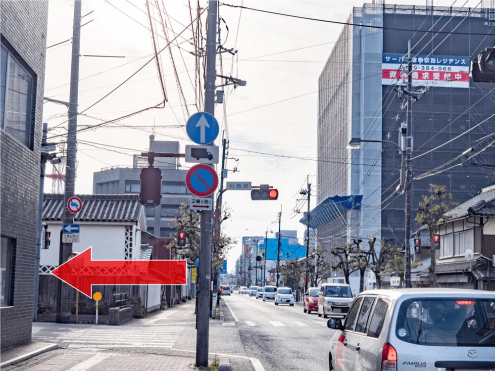 よりみちへの行き方：川西町交差点