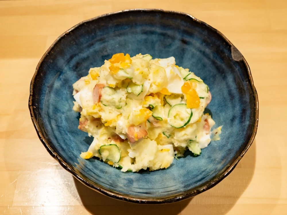 よりみち:ポテトサラダ