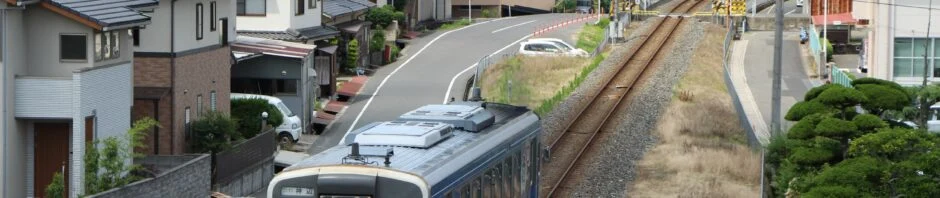 運行する井原鉄道