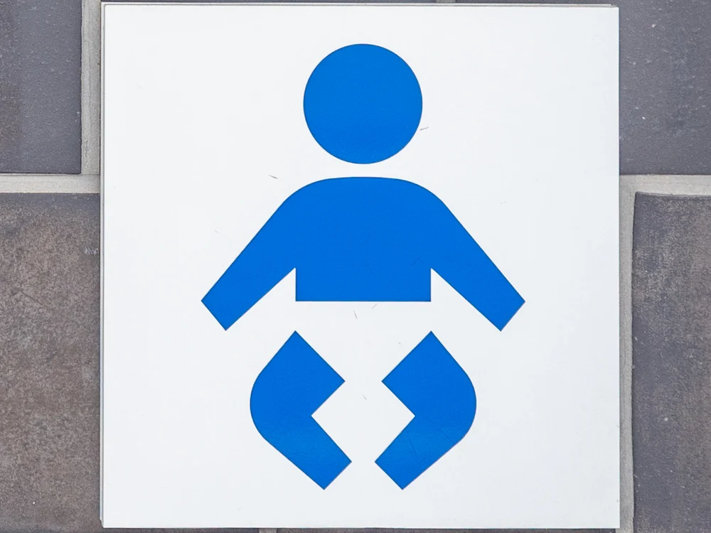 倉敷美観地区周辺のトイレ:乳児設備あり