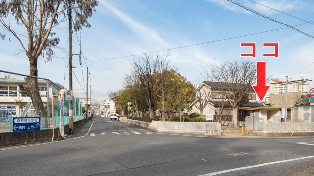倉敷美観地区周辺のトイレ:鶴形2丁目公園