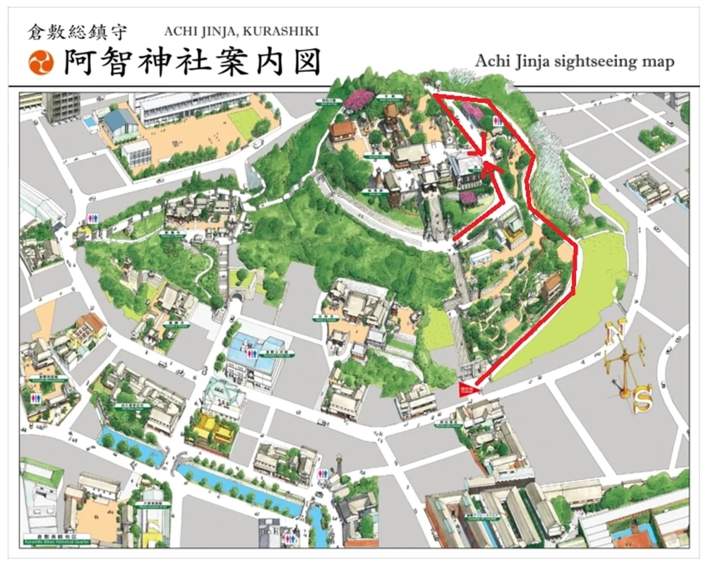 【阿智神社初詣】南参道脇の坂道