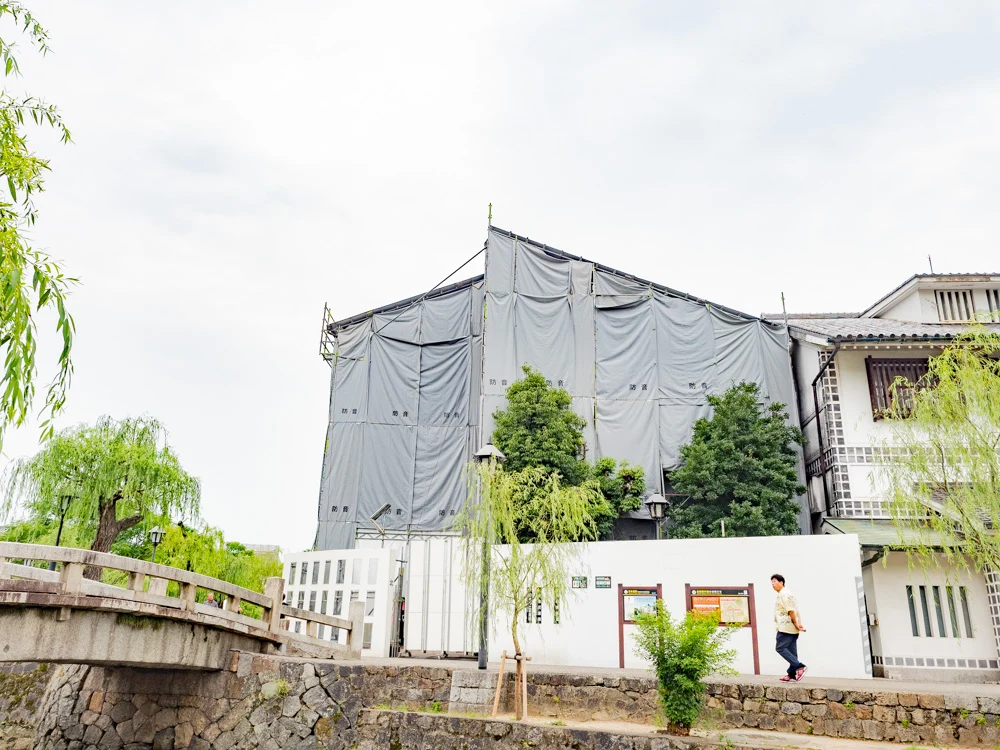 倉敷館(改修中)