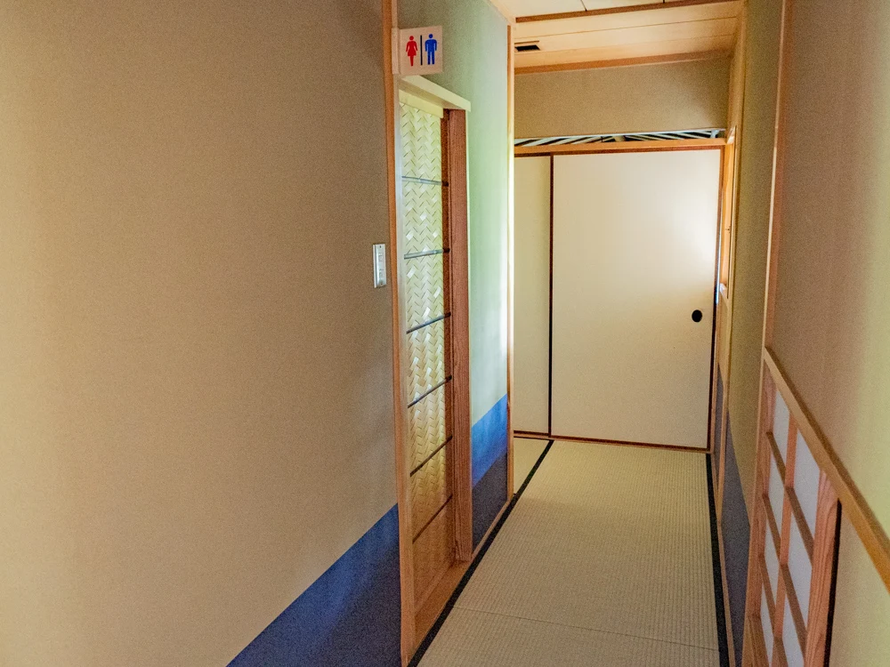 倉敷美観地区周辺のトイレ:新渓園