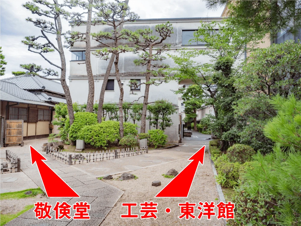 倉敷美観地区周辺のトイレ:新渓園