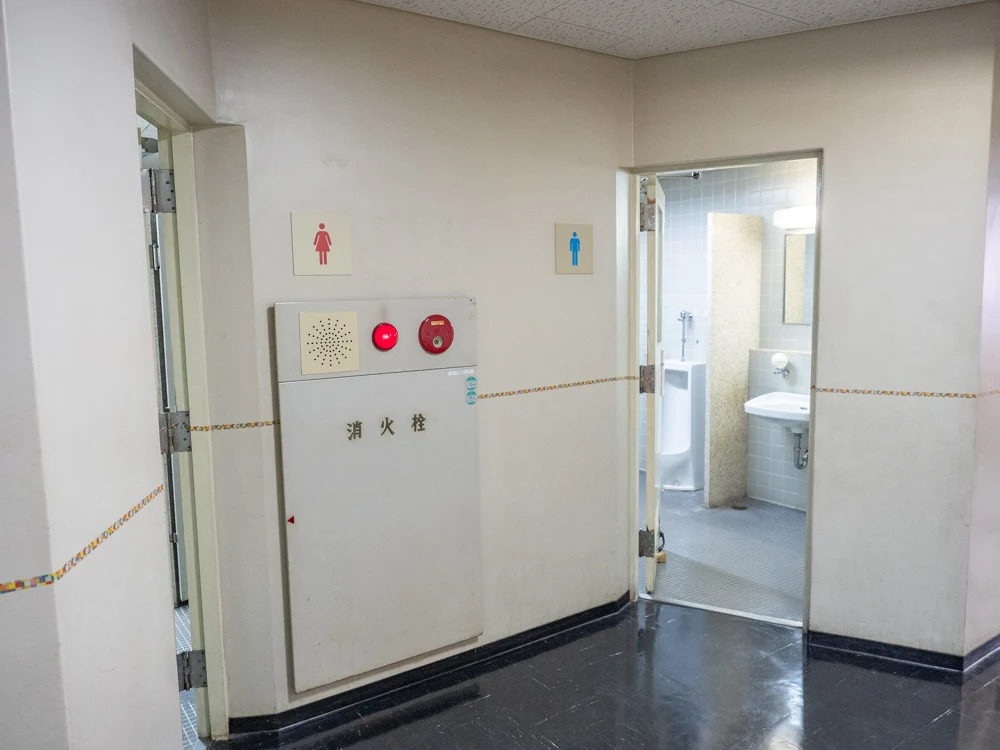 倉敷美観地区周辺のトイレ:倉敷私立自然史博物館内 倉敷市観光休憩所