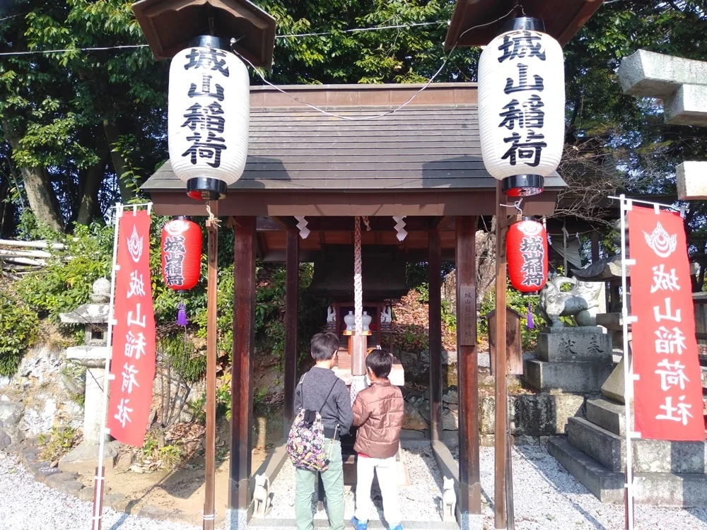 【阿智神社初詣】城下稲荷