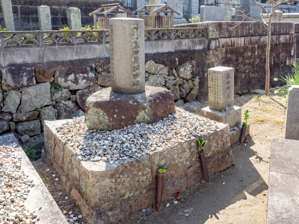 教善寺:森田節斎招魂碑と森田阿孟墓