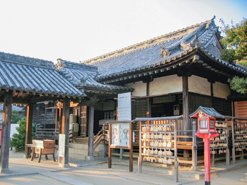地蔵院:足高神社