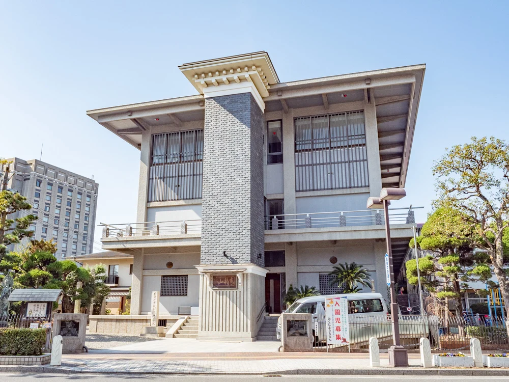 地蔵院:外観