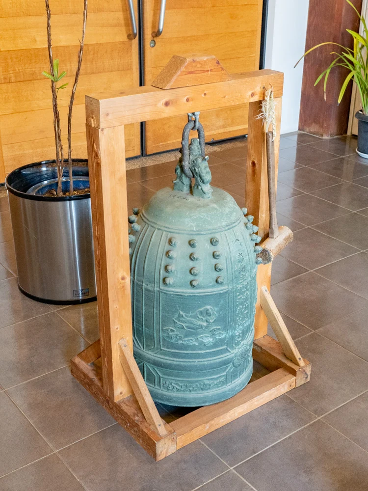 地蔵院:梵鐘