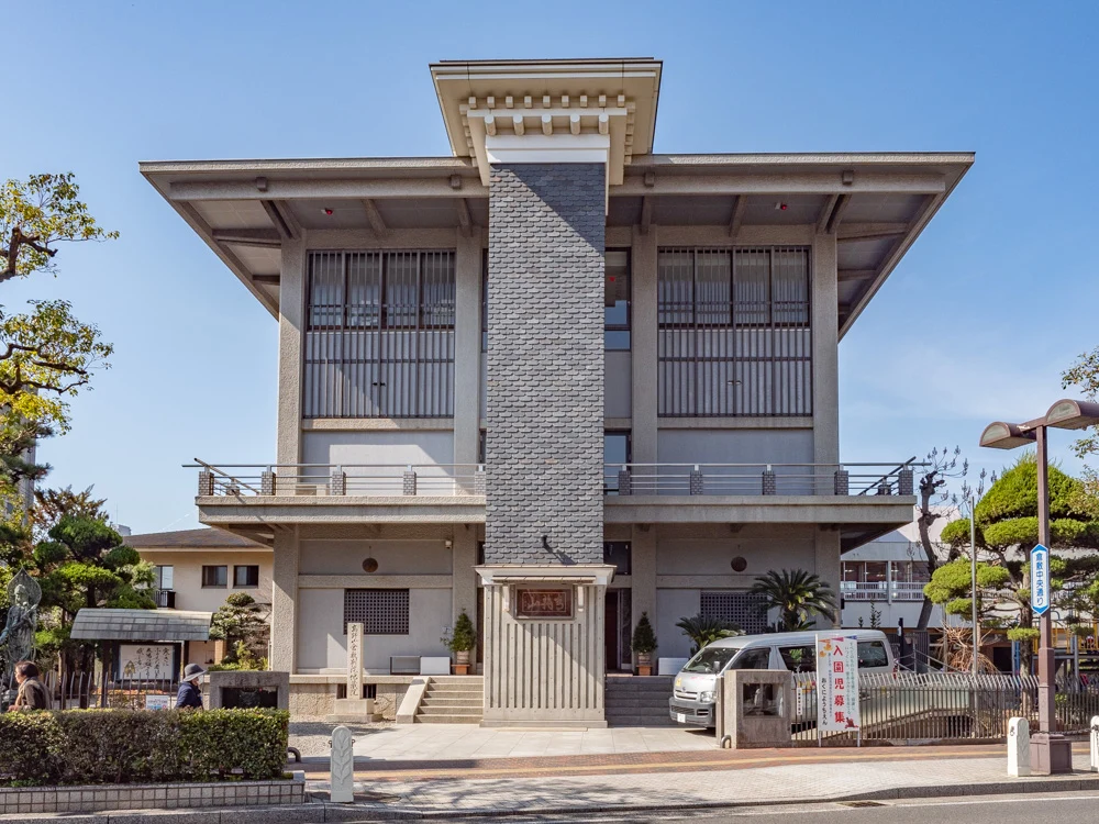 地蔵院:外観
