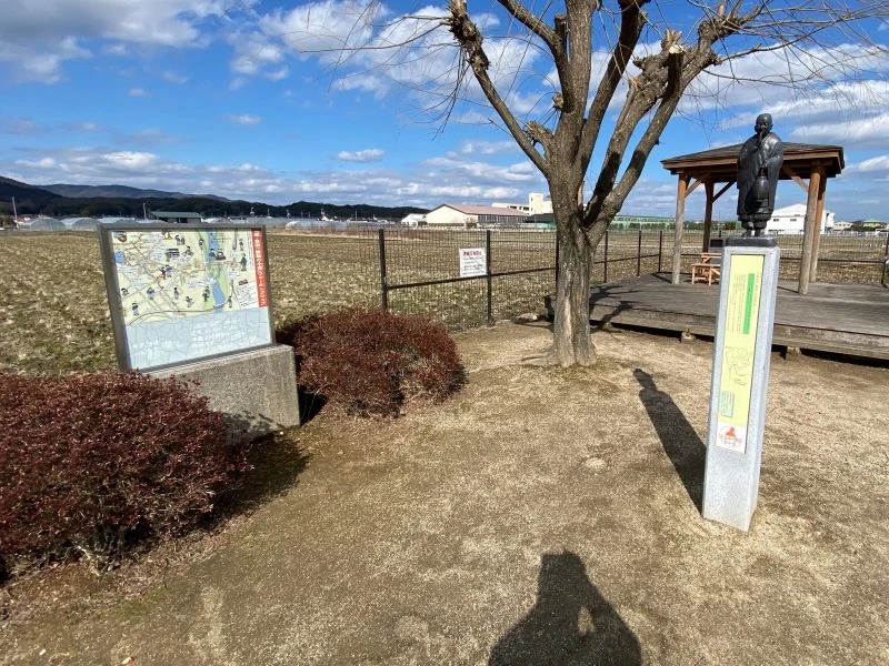 休憩所の写真