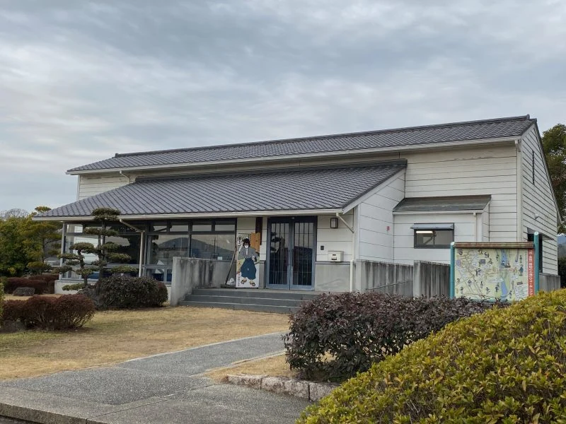 真備町ふるさと歴史館