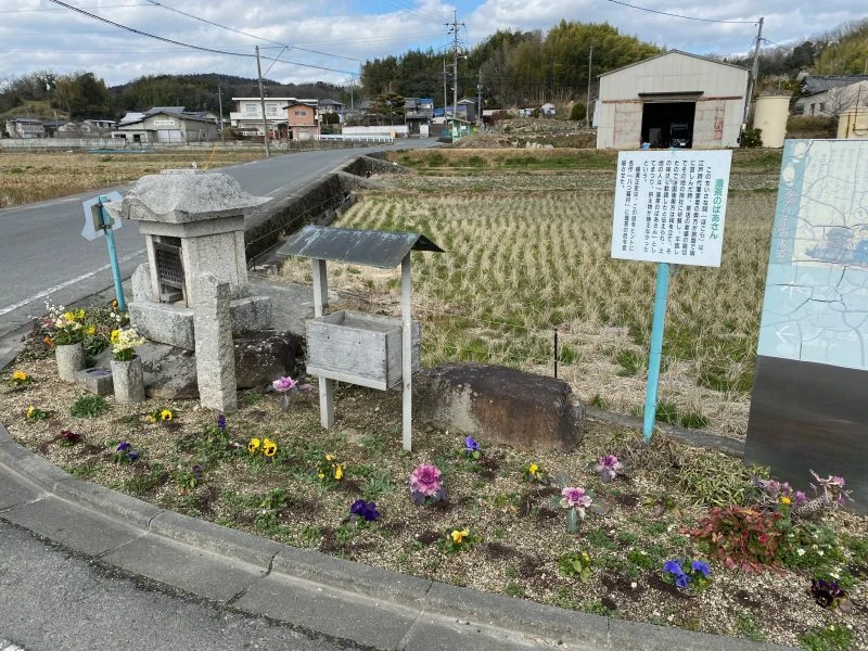 濃茶の祠