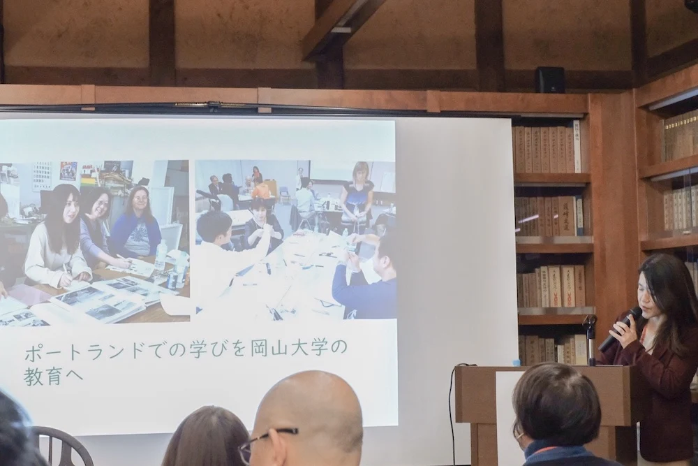 大原本邸 語らい座 くらしき未来K塾 吉川 幸