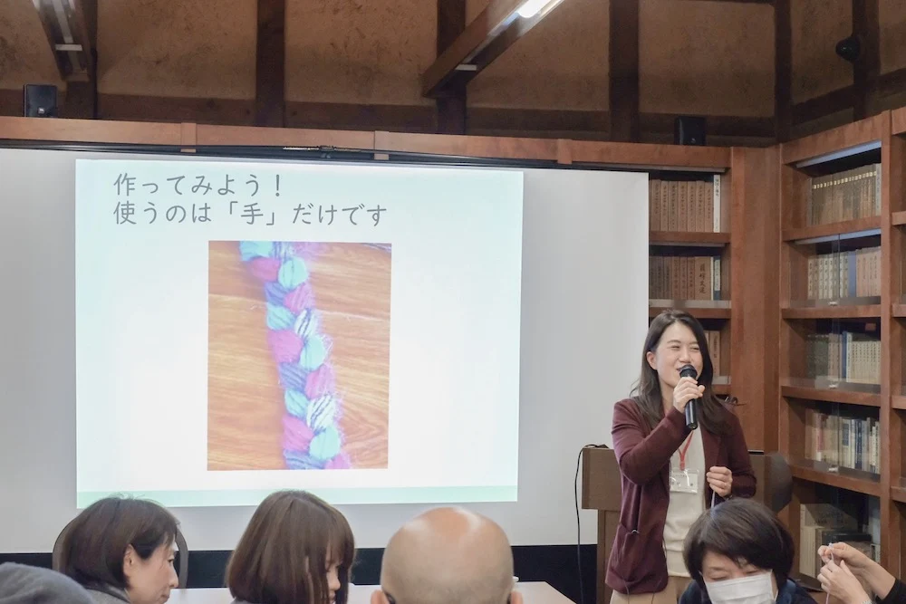 大原本邸 語らい座 くらしき未来K塾 吉川 幸