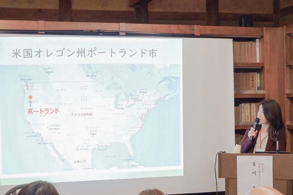 大原本邸 語らい座 くらしき未来K塾 吉川 幸