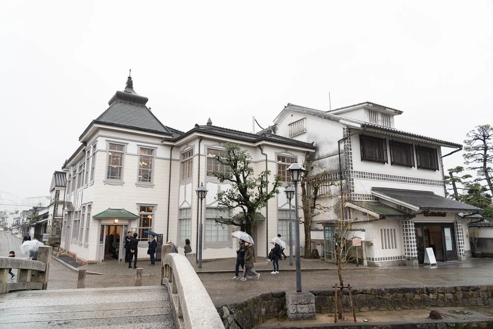倉敷館