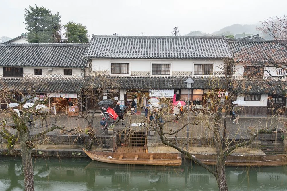 倉敷館