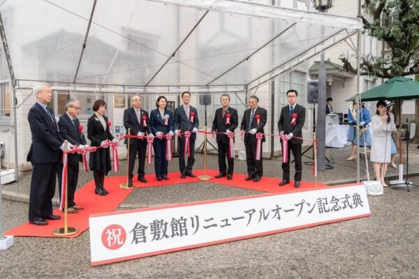倉敷館(観光案内所)リニューアル記念式典(令和2年2月16日開催) ～ バリアフリーで時代に合った施設へ