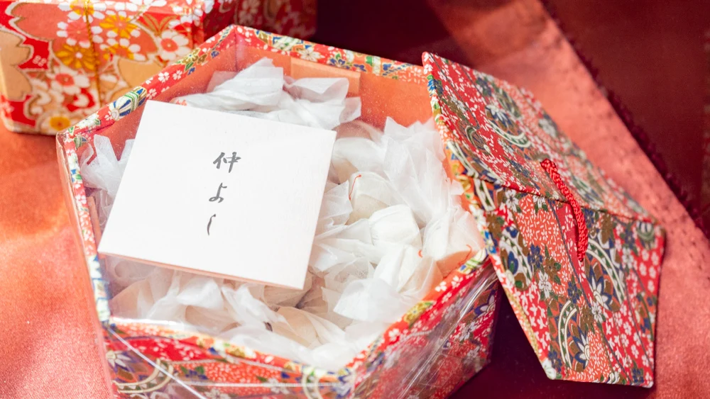 橘香堂:仲よし
