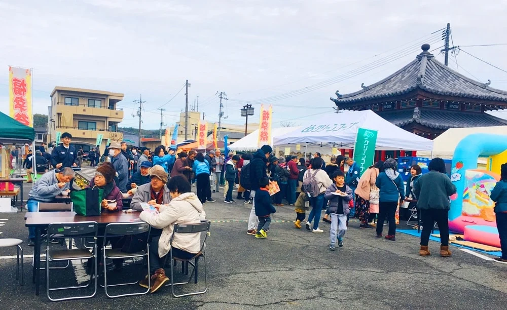 【福幸祭】会場